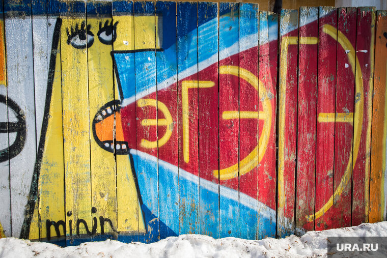 необходимо понимать что система