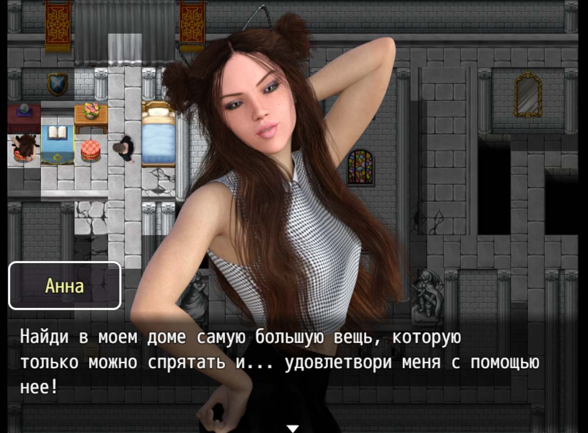 картинки игры с водой. пила давай сыграем в игру. игра десятичные числа. давай сыграем в игру мем. стой сыграем.