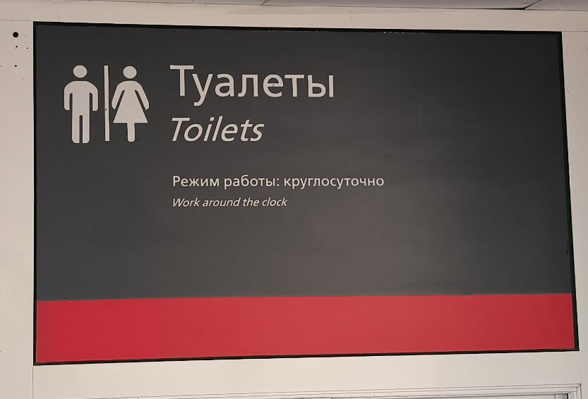 Транскрипция английских слов. Разрешается по английски. Разрешается по английски. Как тя бя заву на англинском. Разрешается по английски.