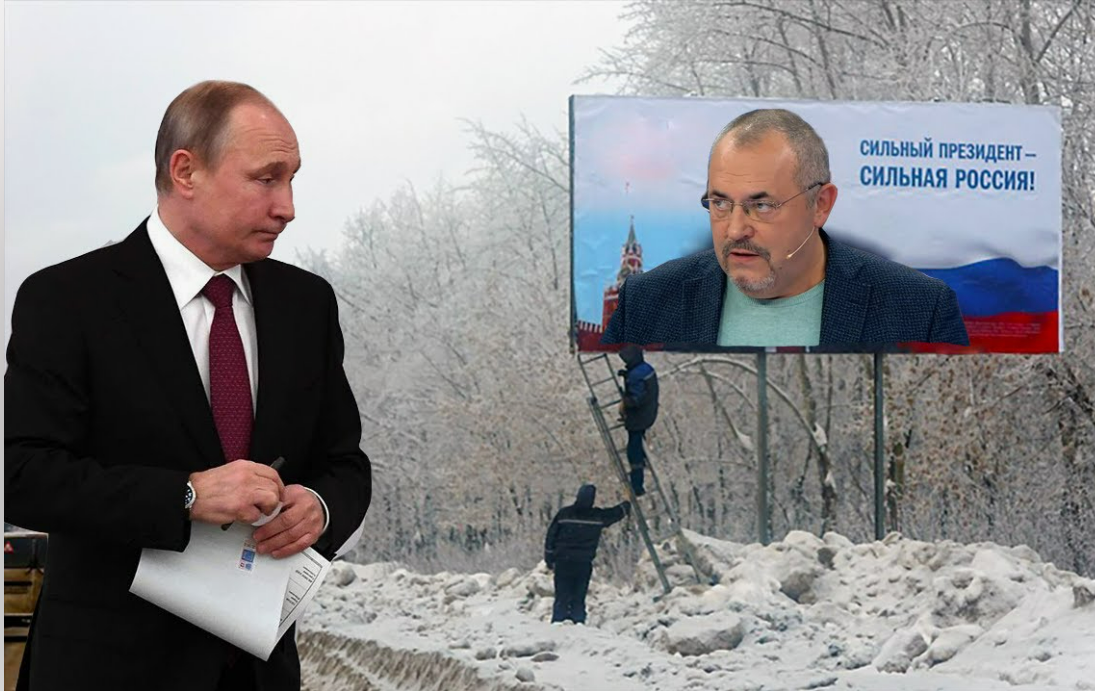 Куда были выборы. Выборы в думу 2019. Прямые выборы глав регионов. Куда были выборы. Участие партий в выборах.