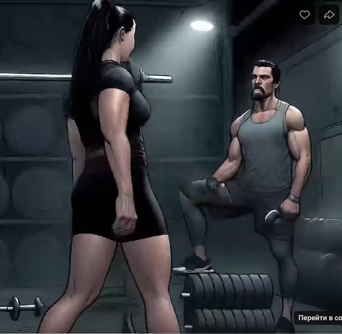 Тема вымышленного насилия становится всё популярнее - о ней говорят на передачах, её проталкивают везде где можно и нельзя, артисты снимают клипы... Эксплуатируется нездоровая идея слабых женщин "хочу быть сильнее, чем сильные мужчины". Причём, достигать сами ничего не хотят - просто хотят ограничить мужчин настолько, чтобы на их фоне казаться сильнее. Ну или просто поугрожать наказаниями за вымышленное домашнее насилие