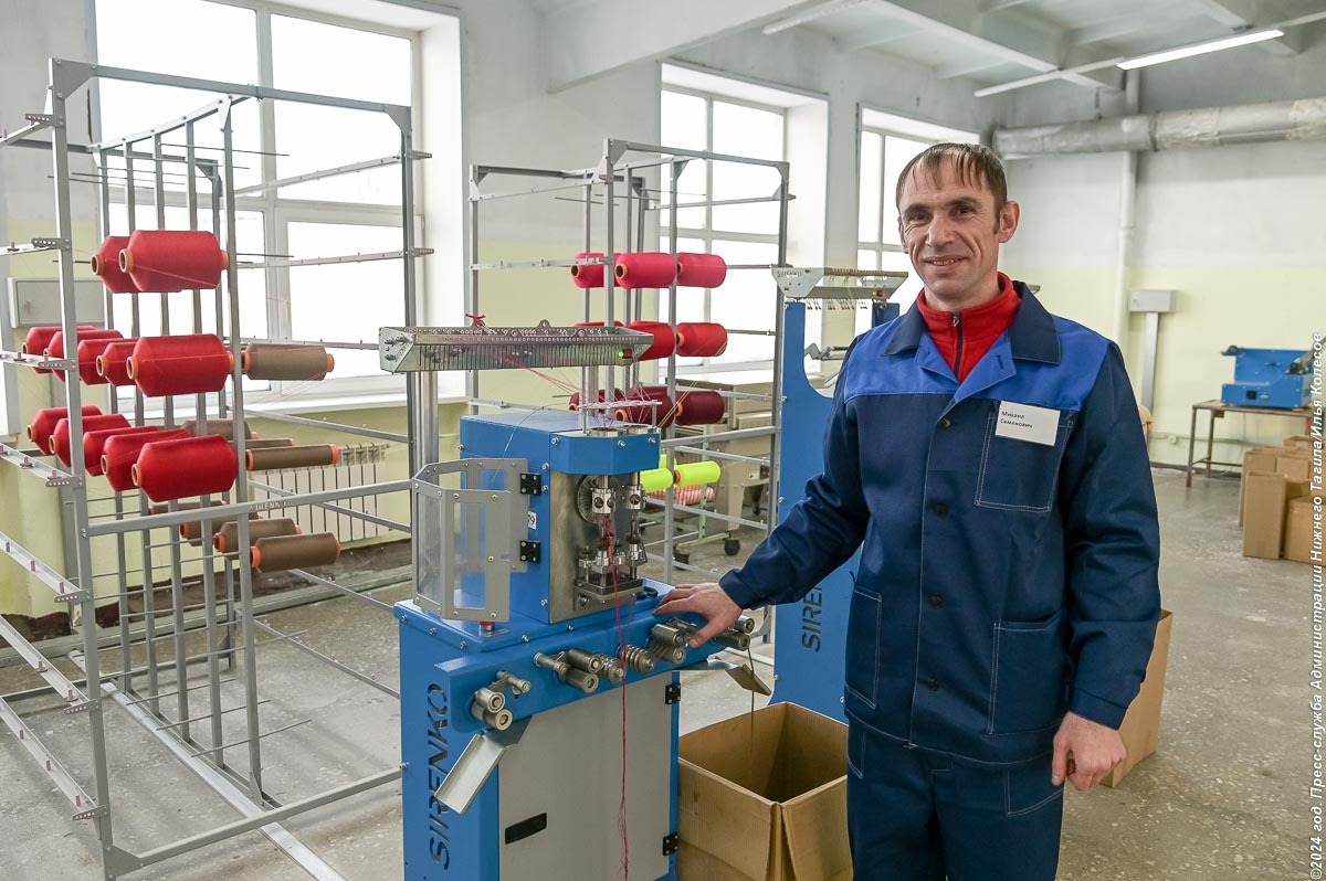 Программа реабилитации. Центр реабилитации инвалидов екатеринбург белинского 173 а. Областной реабилитационный центр для инвалидов екатеринбург. Евпатория обучение. Реабилитация инвалидов.