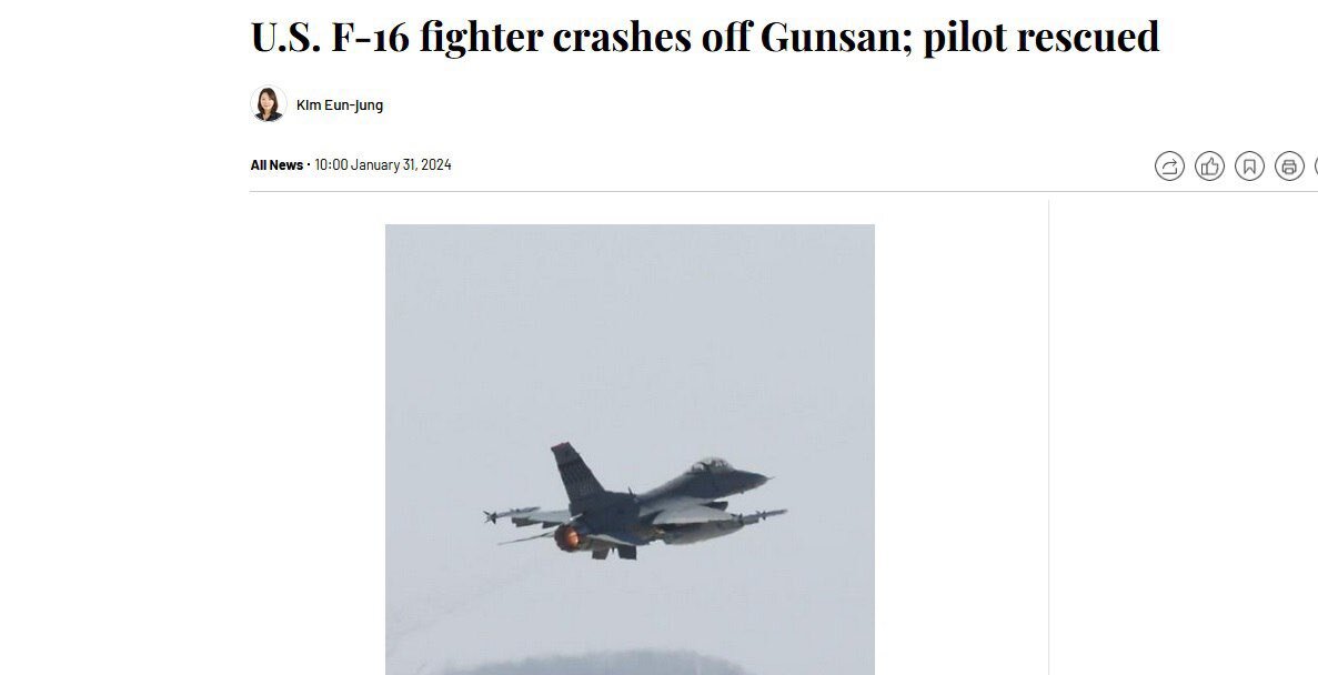 Корейский инцидент. Корейский боинг 747. Корейский инцидент. Корейский боинг 747 над сахалином. Советский истребитель сбил южнокорейский боинг-747.