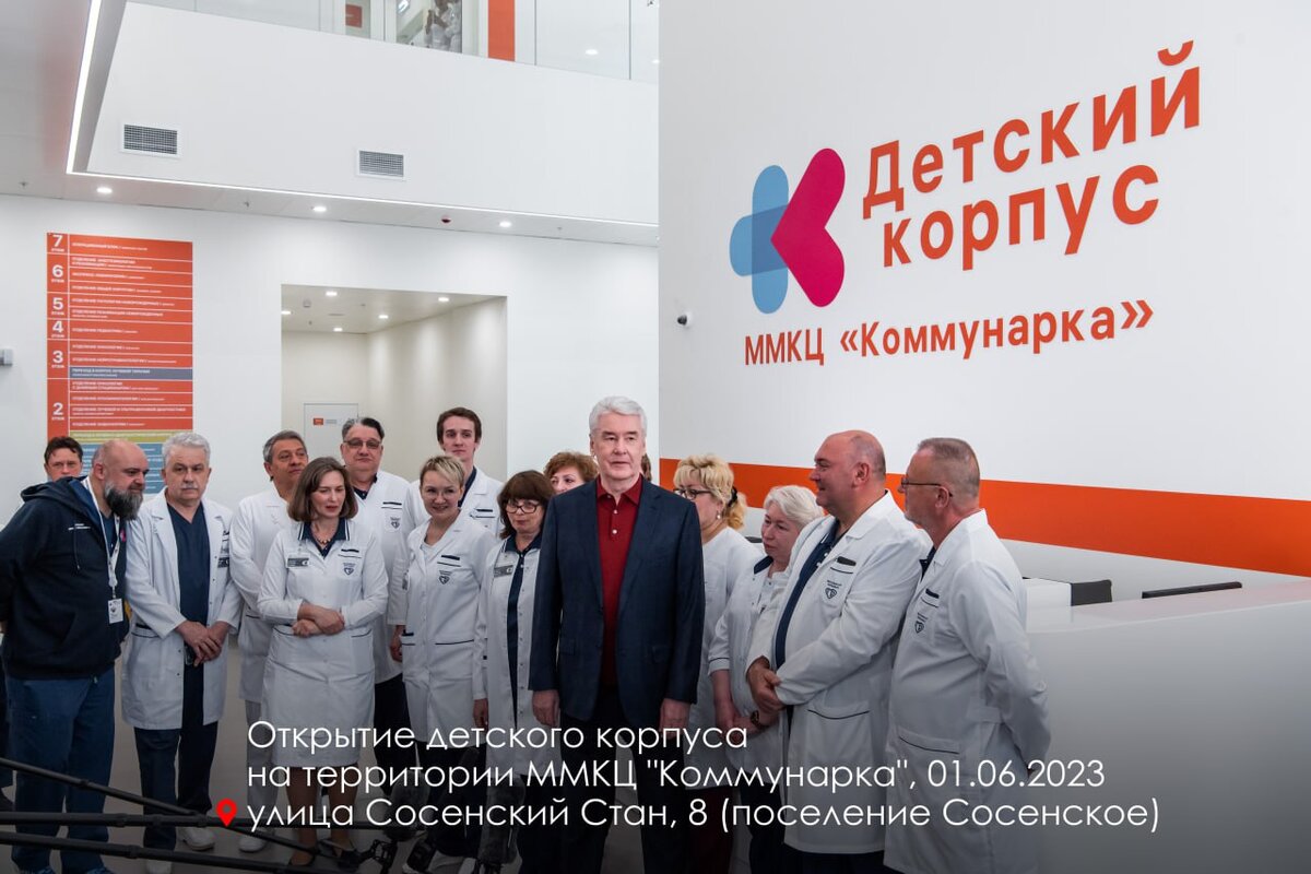    Фото: t.me/mos_sobyanin Анфиса Слепцова