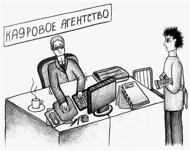 как жить с шизофреником