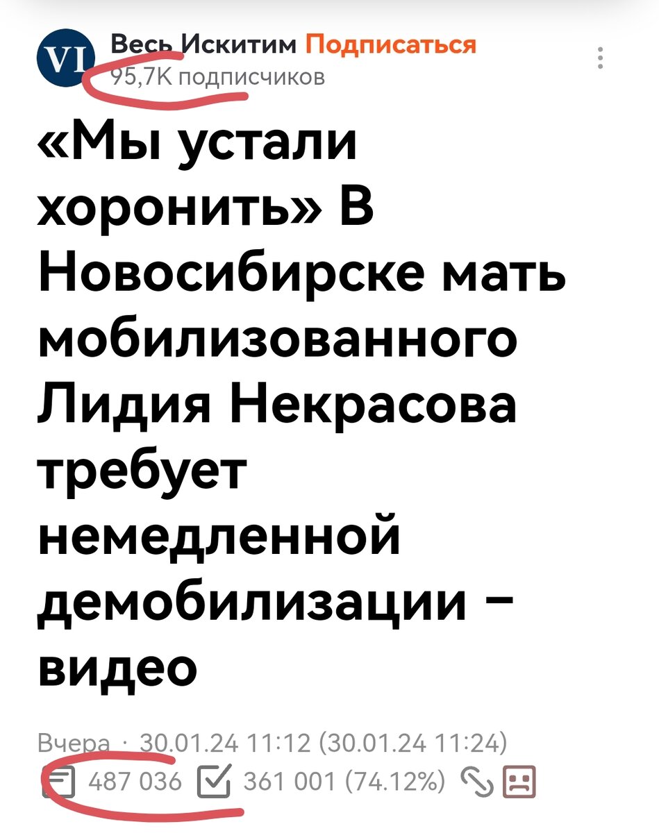 Песенку о родине сочинила я. Песенку о родине сочинила я