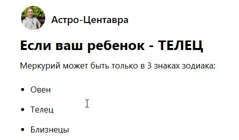 -1-2
