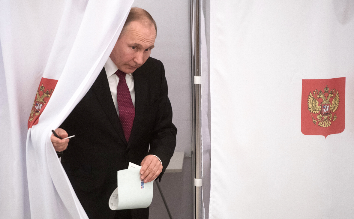 Владимир Путин. Источник изображения: сайт novideo.rbc.ru