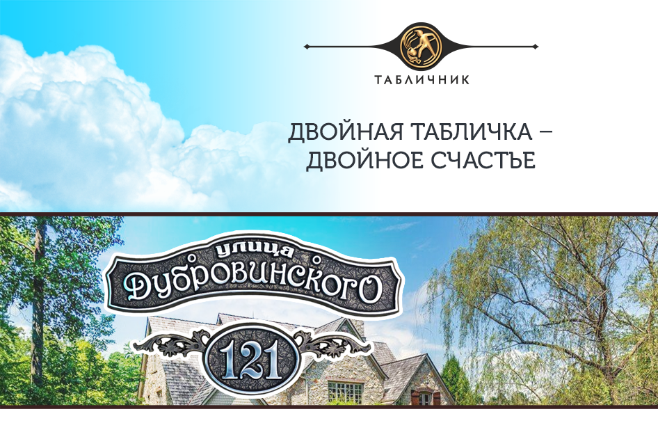 Как называют человека который пишет и левой и правой рукой. Письмо двумя руками одновременно. Письмо двумя руками. Почерк левой рукой. Вкратце как пишется.