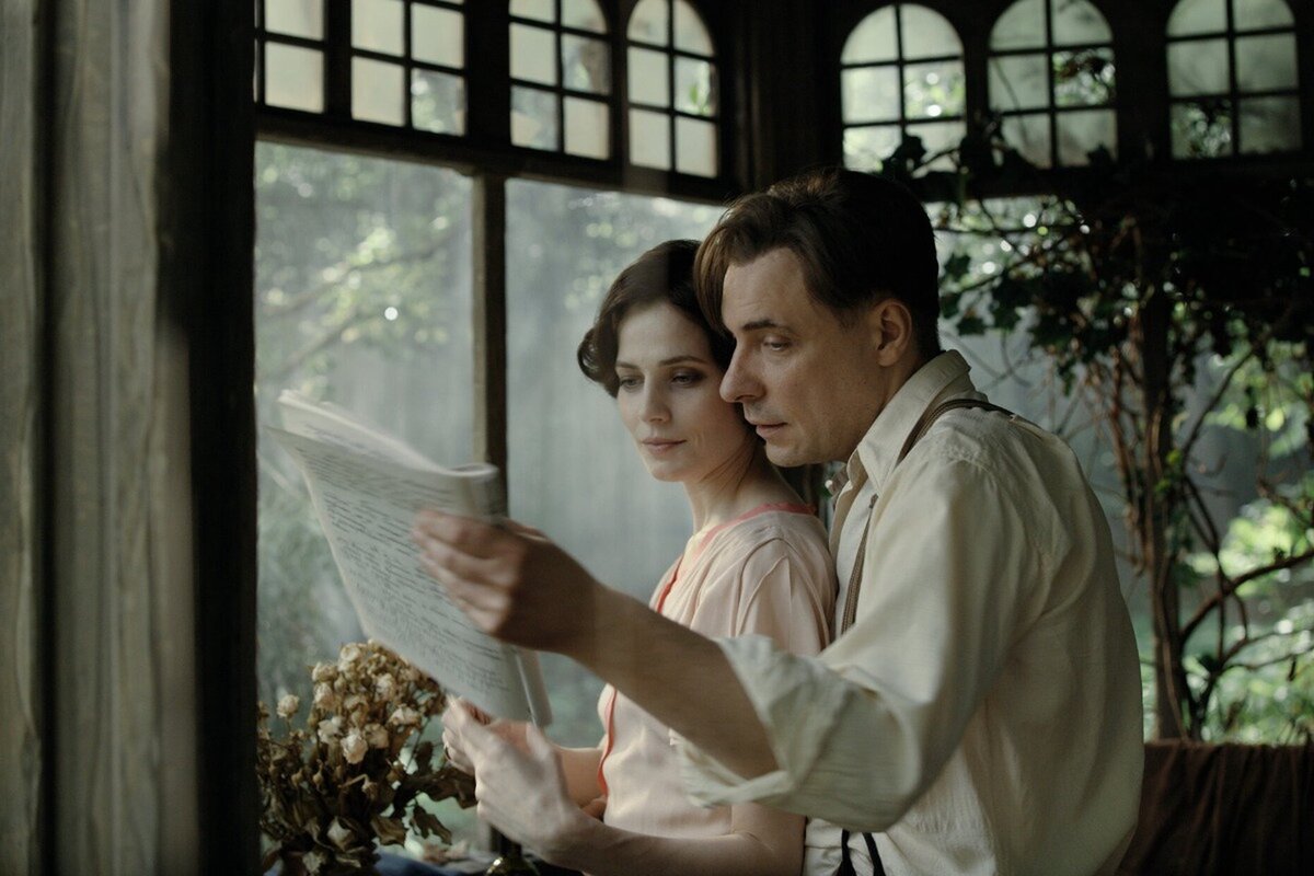 Кадр из фильма «Мастер и Маргарита» (2023) / АМЕДИА