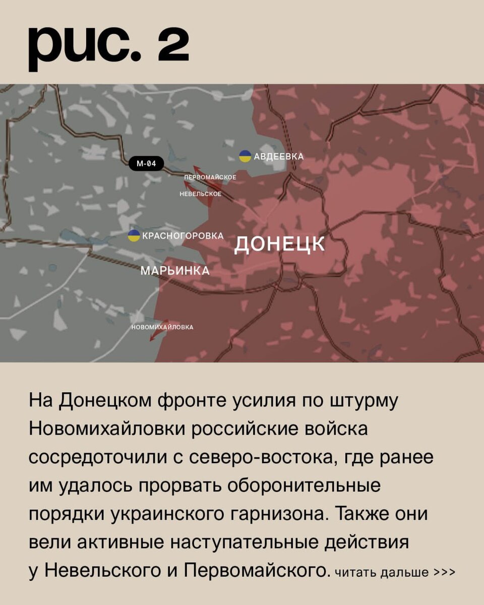 В первую очередь. Политика безопасности что нужно защищать в первую очередь?. Санкт-петербург сентябрь 2020 очередь в эрмитаж. В первую очередь. Где в первую очередь.