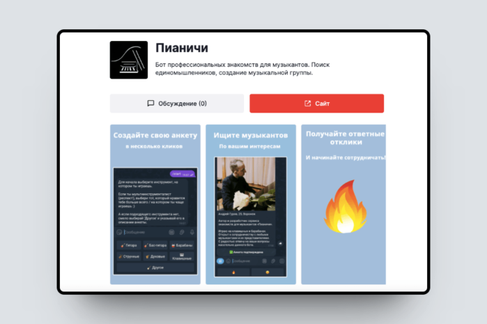 Фнс. Лендинг примеры. Анализ сайта. Seo анализ сайта. Дизайн сайта автосервиса.