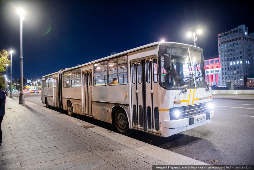 Стар бас автобусы