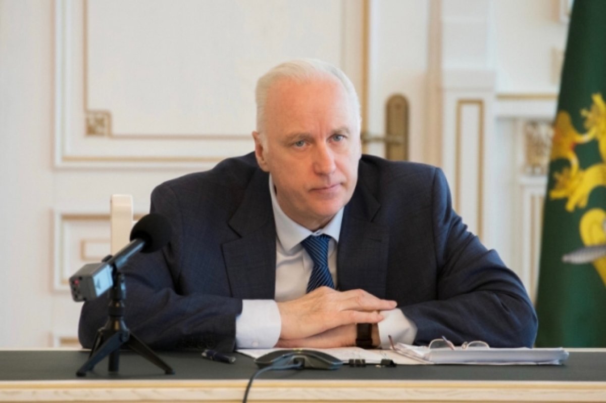    Бастрыкин запросил доклад о внутриутробной смерти ребёнка в Магнитогорске