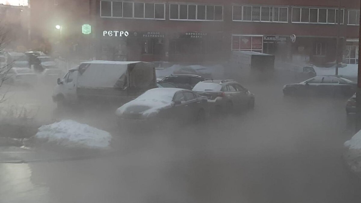 Прорыв трубы в новосибирске за последние сутки. Прорыв трубы в новосибирске за последние сутки. Горячий порыв. Прорыв трубы в новосибирске за последние сутки. Авария на теплотрассе цимлянск.