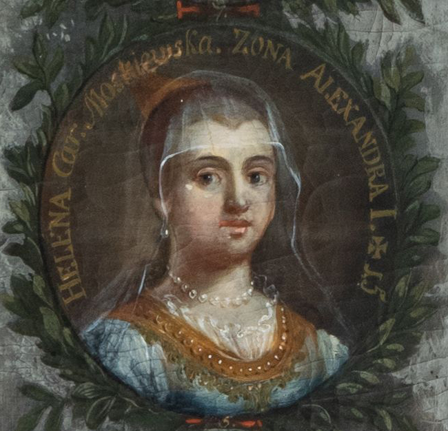 княжна на продажу. княжна на продажу. княжна нина джаваха джамата. александр прозоров любовь литовской княжны. книги о княгине ольге.