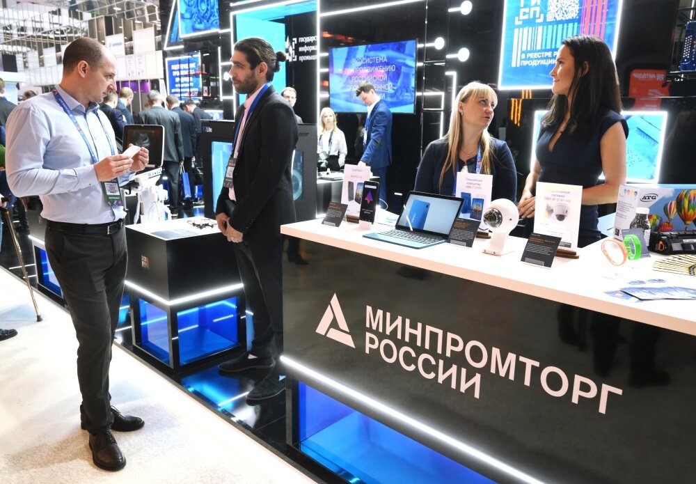 Создание новый система управление. Создание новый система управление