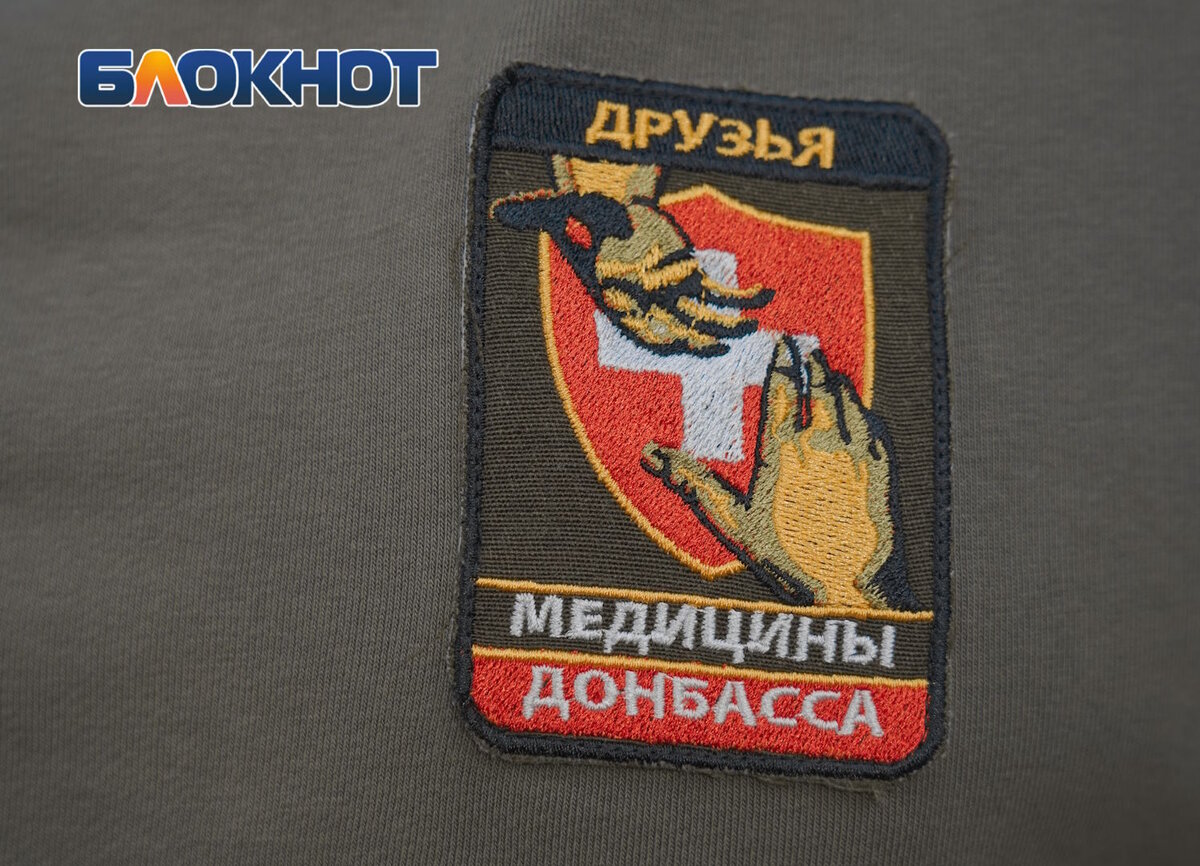 работа хирургом краснодар. пациент краснодарских хирургов. луняка андрей николаевич. работа хирургом краснодар. хирурги краснодарской краевой больницы.