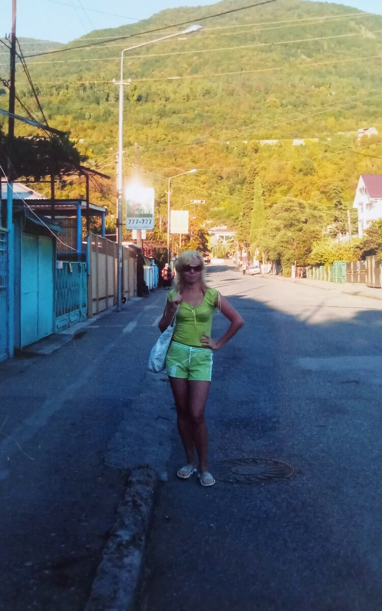 Гагра, 2008 г. Ул А. Леона