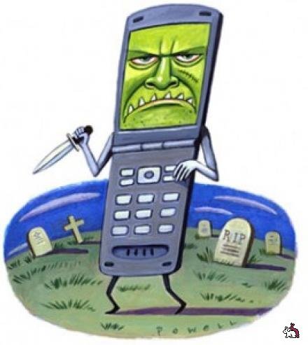 Смартфон с большой дороги 