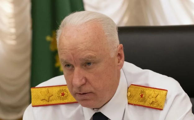Александр Бастрыкин