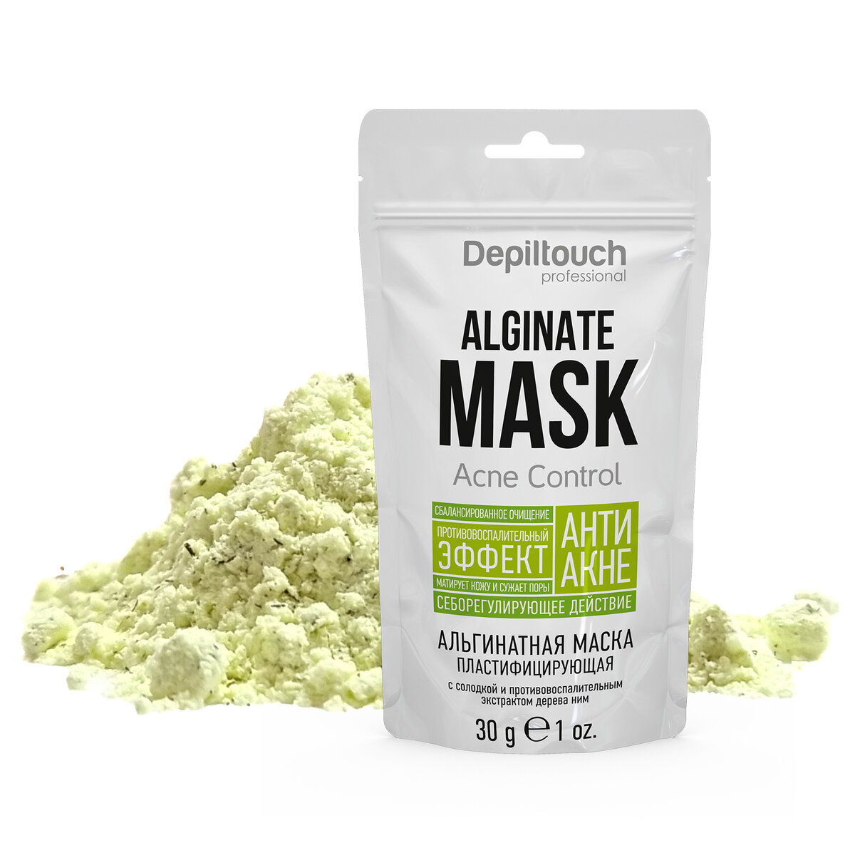 Альгинатная маска противовоспалительная