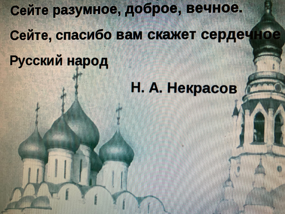 Любой смысл