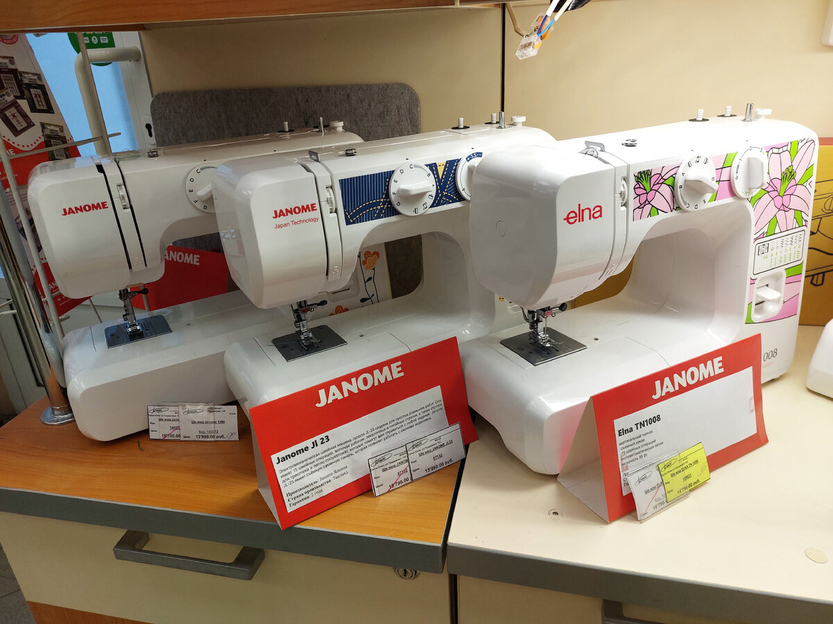 Фото автора своими руками