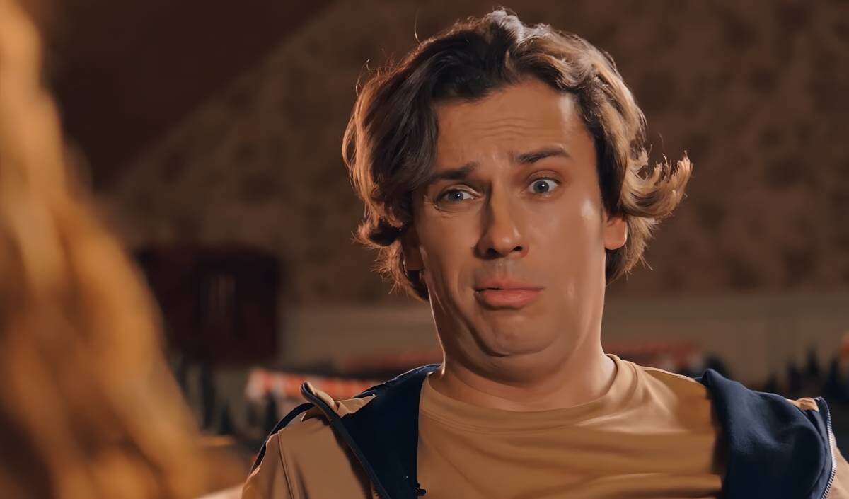 Галкин*