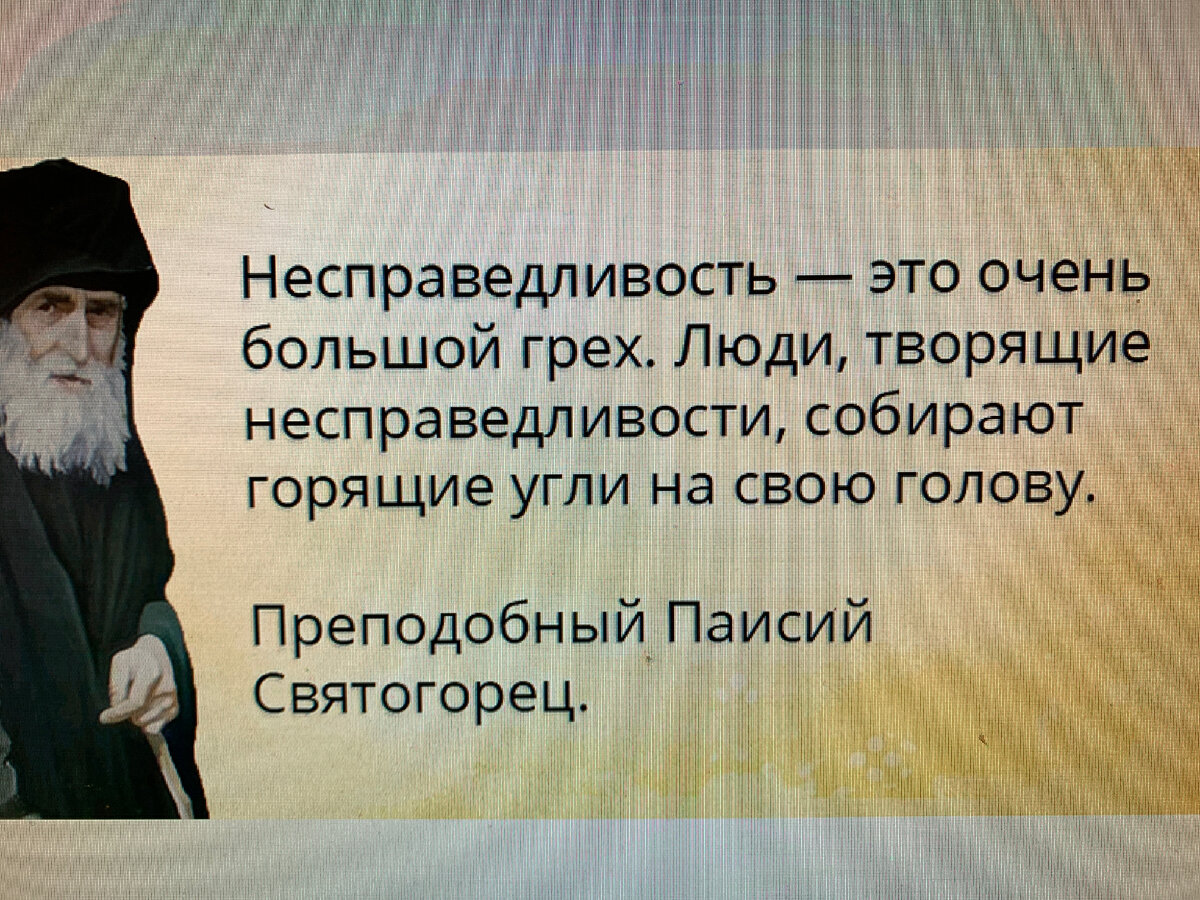 гармония человека и природы. потребности в экономике иллюстрации. разумно веселый. разумно веселый. мотивация.