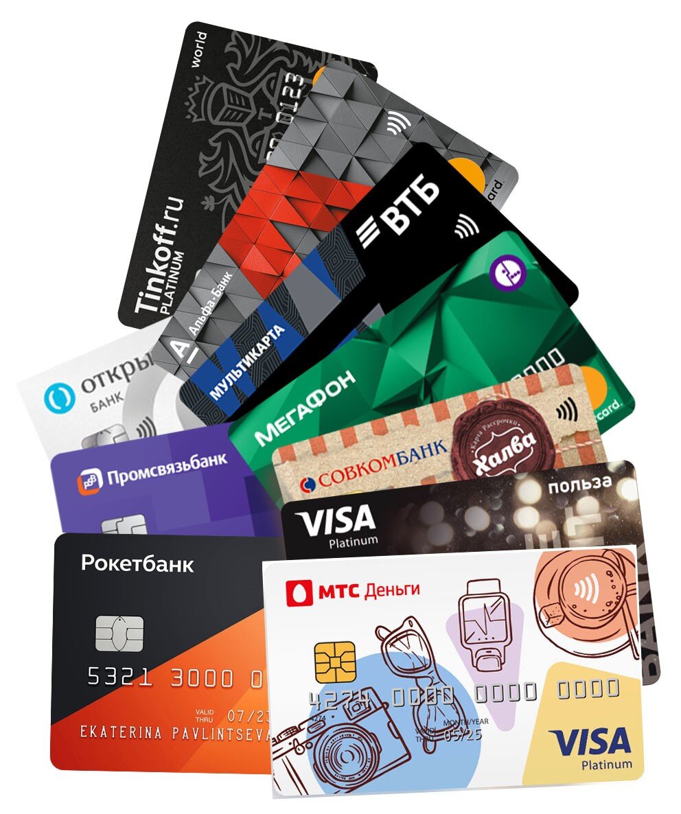 карты таро выбрать.