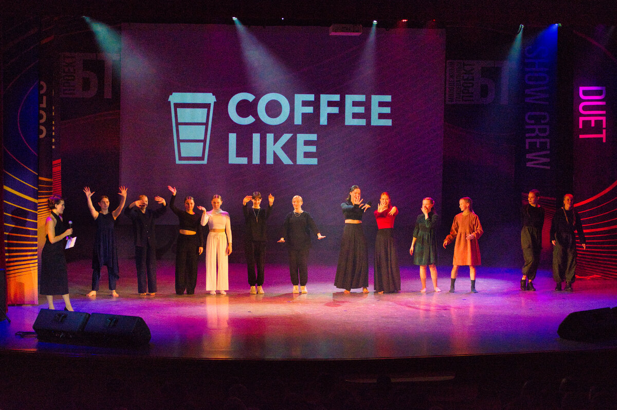 танцевальный микс 2023