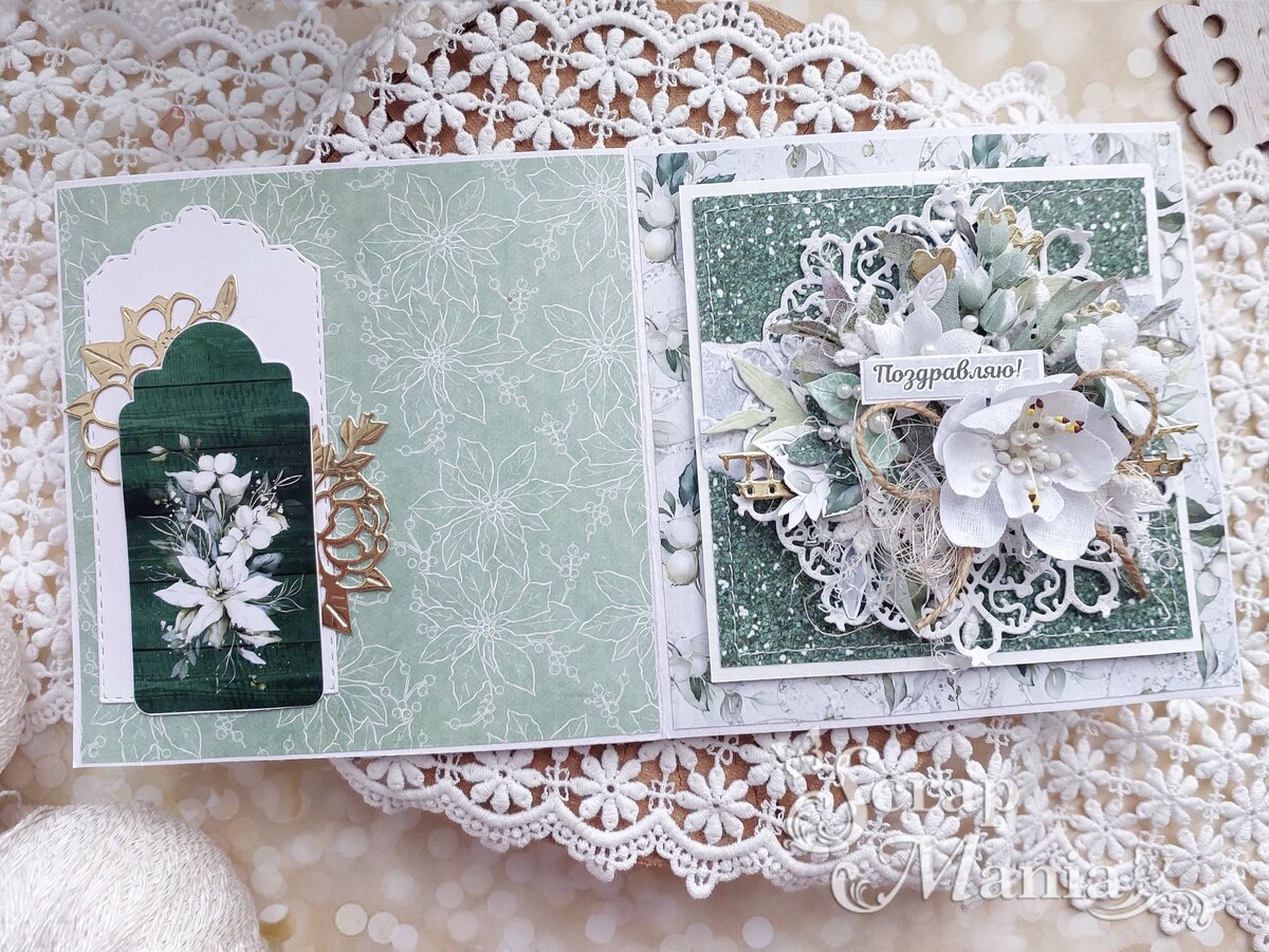 открытка. идеи для скрапбукинга. квиллинг и скрапбукинг. авторские открытки ручной работы. техника скрапбукинг.
