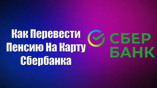 стихи с выходом на пенсию. шутки про пенсионеров. анекдоты про пенсионеров. хочу на пенсию дзен. инвестиции прикол.