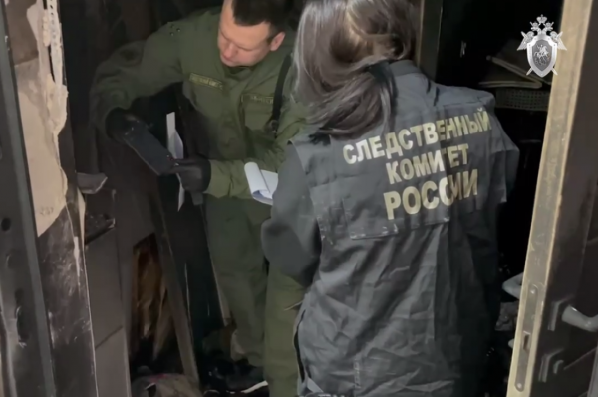    Сестра убитой жительницы Краснодара рассказала о семье обвиняемого
