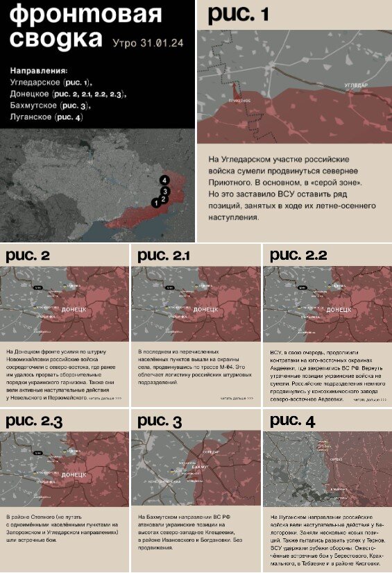 Одежда хирурга на операции. Операций а также в специальных. Хирургическая операция. Операций а также в специальных. Пластическая хирургия в украине.
