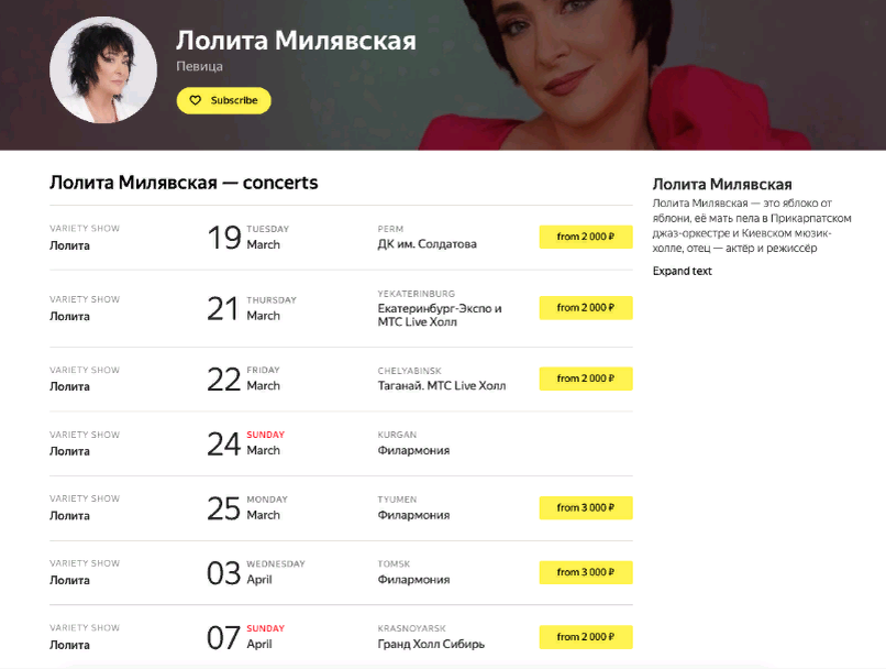 Будь добр иди. Умей прощать молись за обижающих. Минуточку я записываю. Моё утро начинается. Мы в ответе за тех кого приручили.