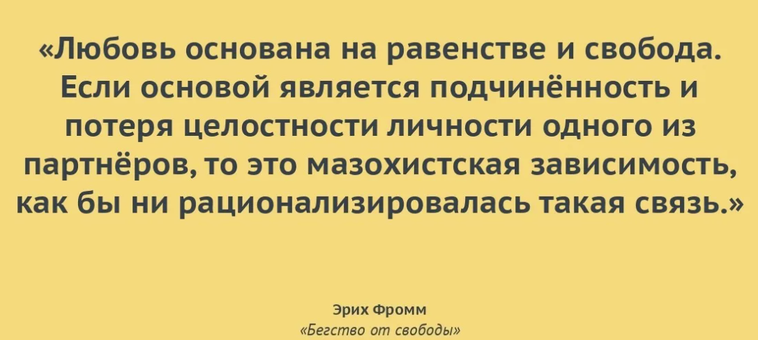 У истоков дизайна деятельность у морриса дж рескина и их единомышленников