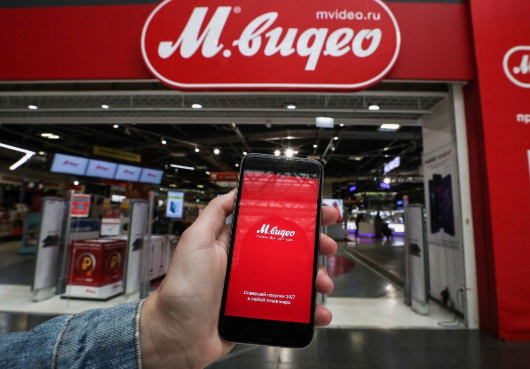 промокод мвидео 2022. бонусные баллы мвидео. скидка мвидео промокод. мвидео первый заказ в приложении. как получить скидку в мвидео.