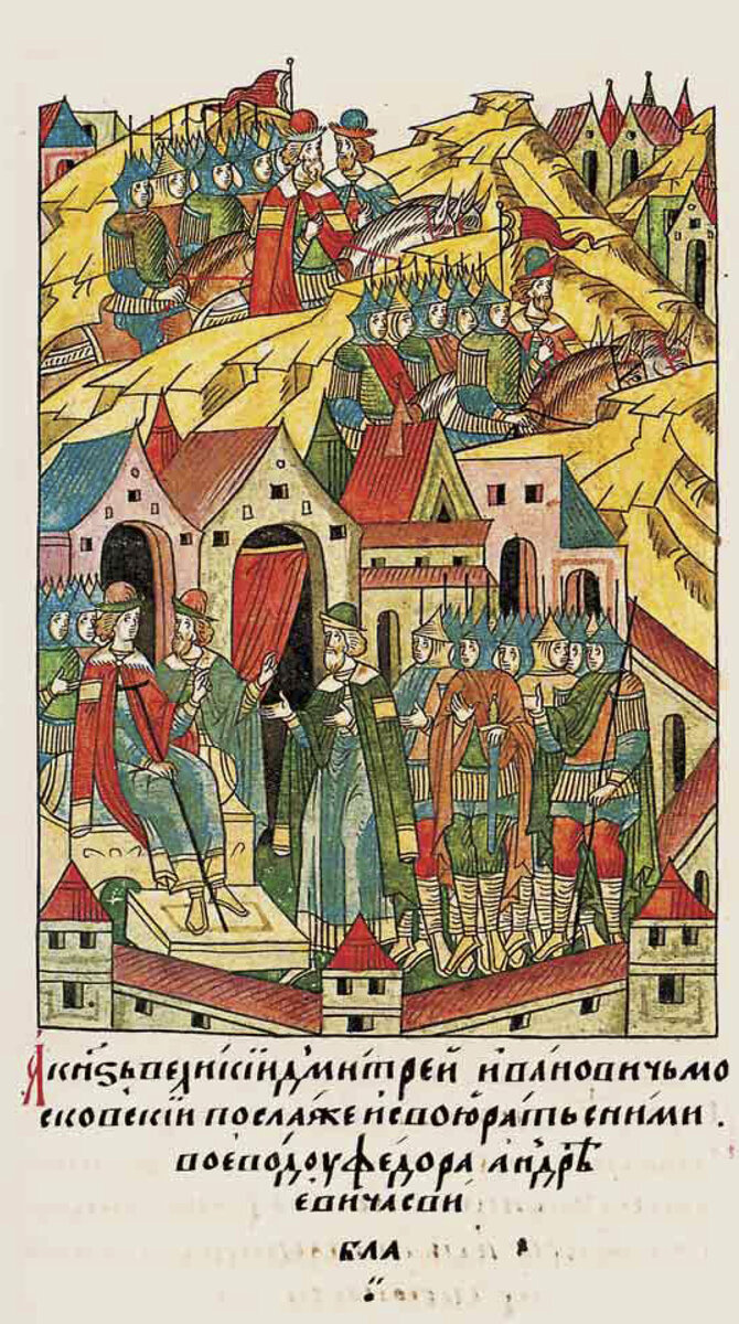 Князь Дмитрий Донской и Фёдор Андреевич Свибло. Картинка отсюда: https://ru.wikipedia.org