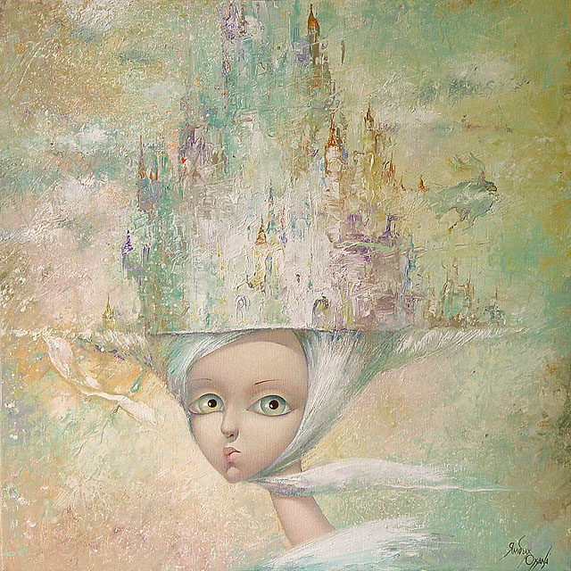 Воздушный замок