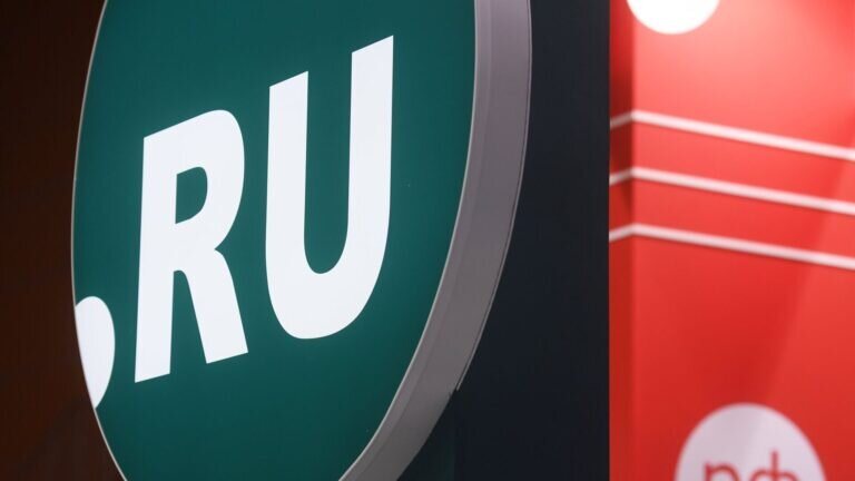    Доменная зона .Ru