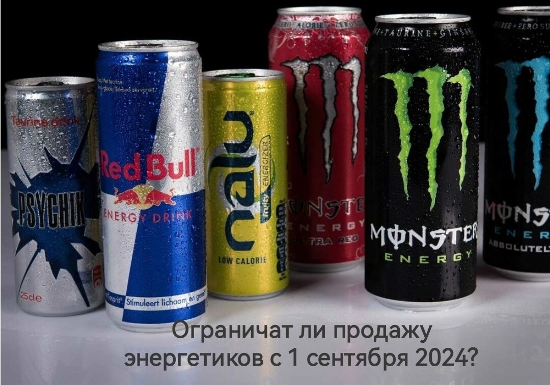 Поллиноз (аллергия на пыльцу). Как понять на что аллергия форум. Памятка аллергия. Сезон аллергии. Сезонная аллергия.