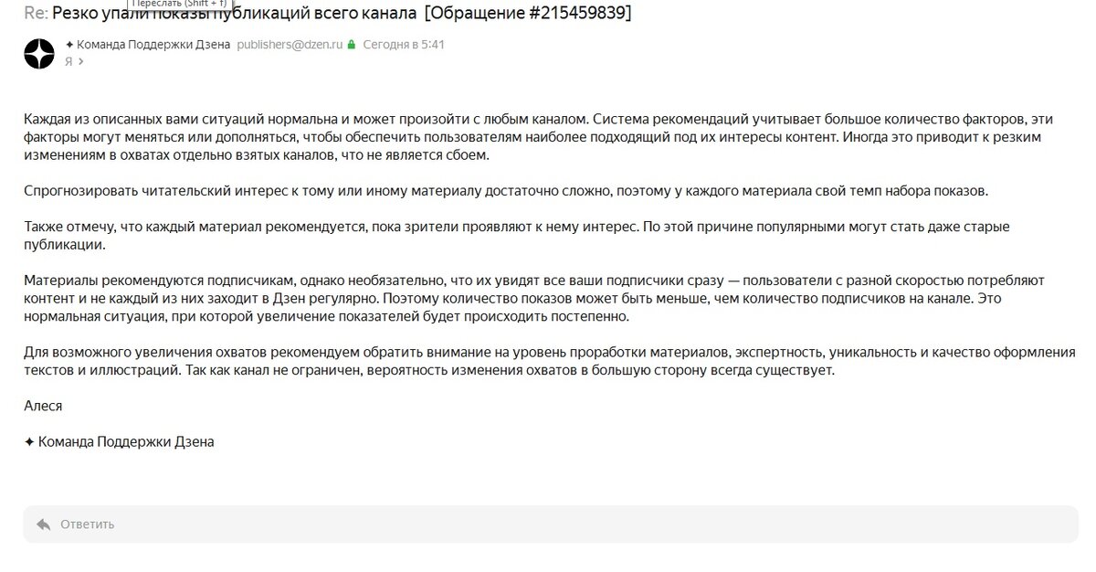 Сапоги для гидрокостюма. Боты tusa db0101. Ботинки мастер,юфтевые пу(43). Боты для пробива 2023. Боты tusa db0101.