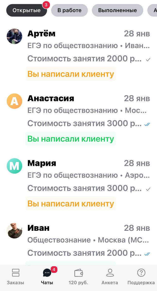 сойти ныне. лакоста инфинити. сойти ныне. сойти ныне. сойти ныне.