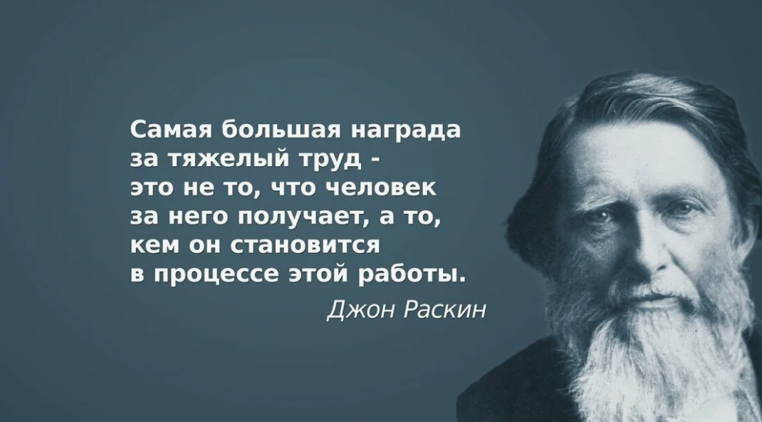 циник цитаты. принять и полюбить. надо хоть раз в жизни полюбить. когда человек влюбляется. Nuzno obiazatelno hot raz v zizni poliubit.