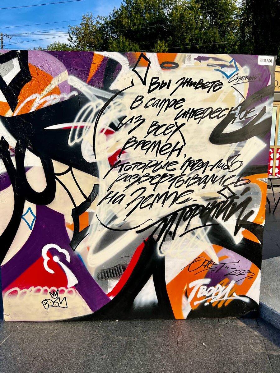 Сегодня теплый славный май гремит салют из края в край. Еще тогда нам не было на свете стих. Стих тогда нас не было на свете. Лет их еще тогда. Еще тогда на.