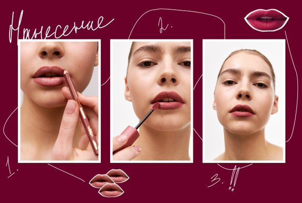 губы накрасила красота. красная помада. женщина красит губы. ярко накрашенные губы. девушка красит губы.