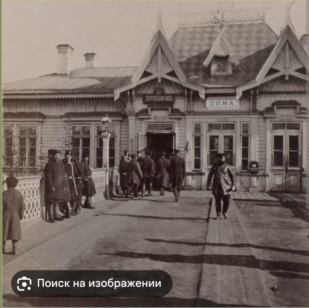 Фото из сети 