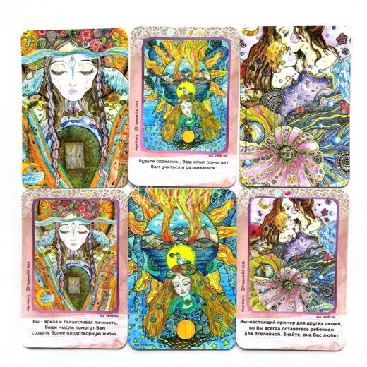 Карандашеву). Геронтокосметология памятка. Изменение формы представления информации систематизации информации. Узелки попова давыдовского. Возрастная периодизация карандашева.